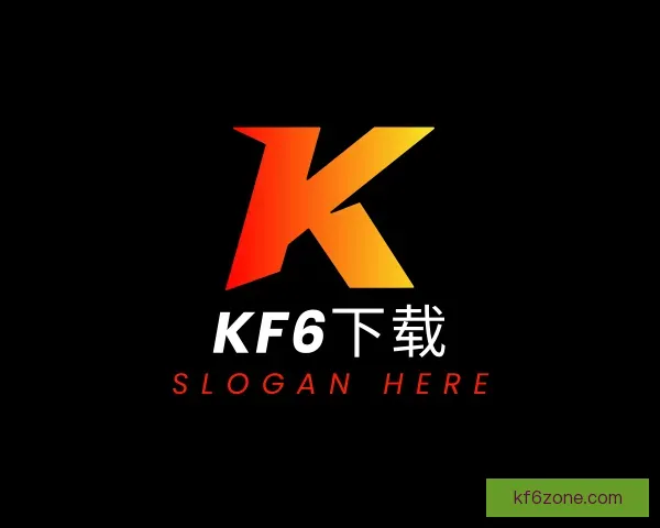 关于KF6下载